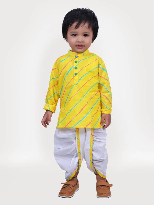 Boys Dhoti Kurta Set