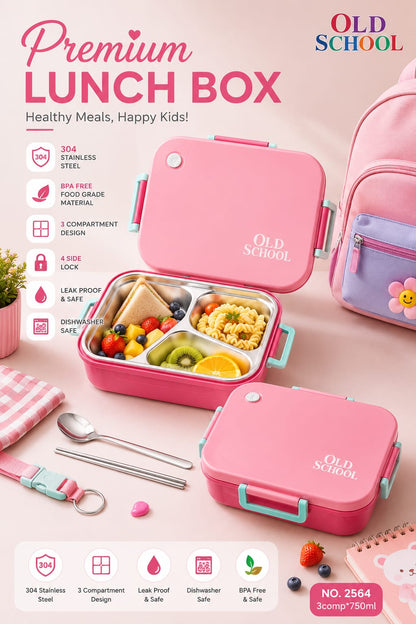Old School Premium Lunch Box